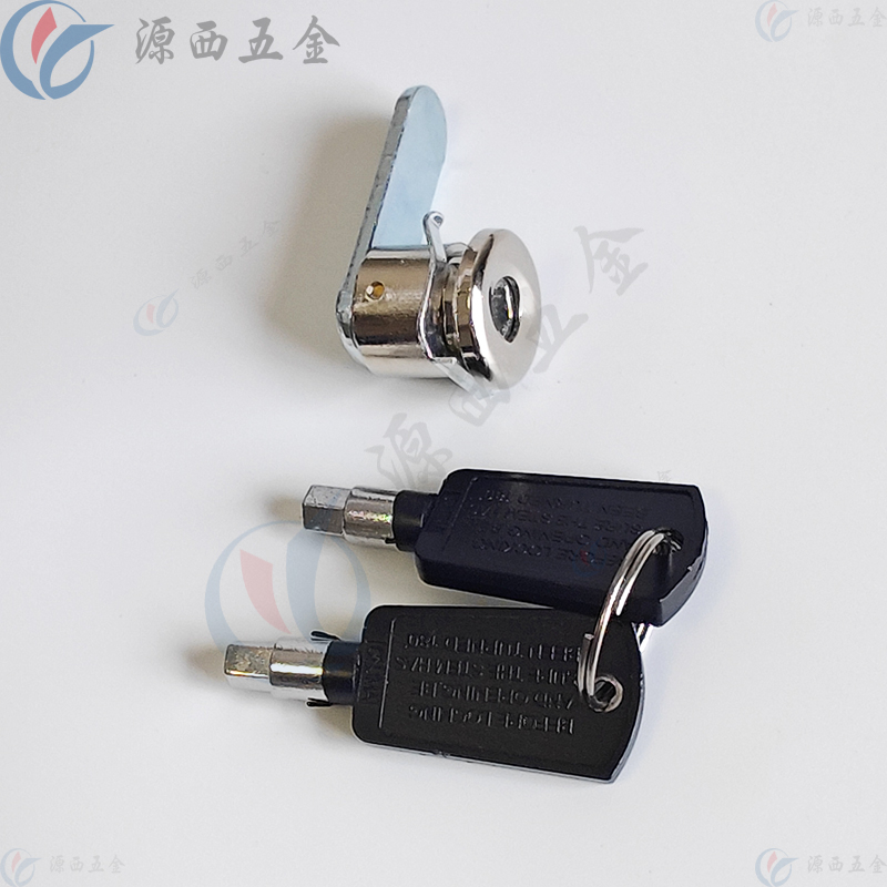 冰箱冷柜门锁配件冷藏展示柜