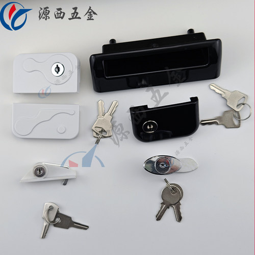 多种冰箱冰柜专用门锁