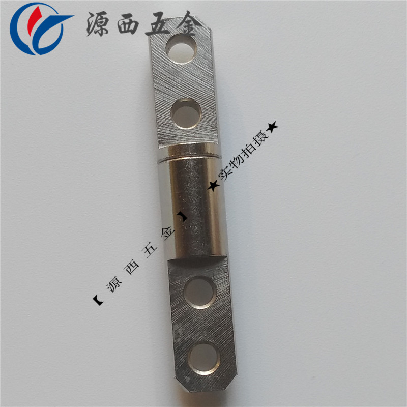 10x57mm一字转轴笔记本阻尼转轴显示 屏阻尼任意停转轴阻力轴铰链