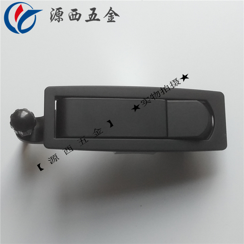 平面弹跳锁压紧按钮11