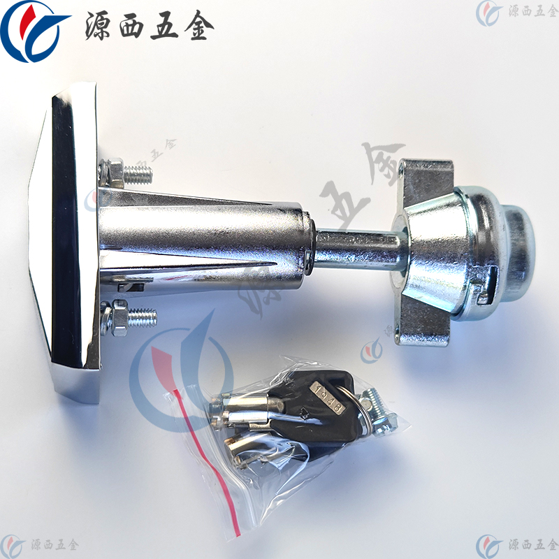 t型锁自动售货机锁自助售水售货机门锁自助洗车机投币游戏机T型锁