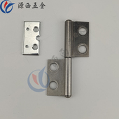 冰柜冰箱柜门不锈钢合页铰链立式 柜门活页折页门轴柜门 冷柜翻盖式