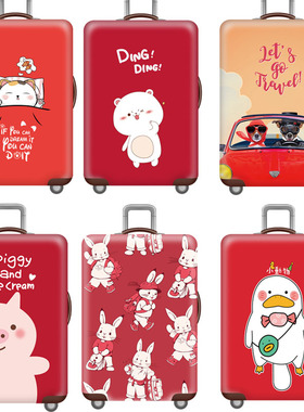 行李箱保护套外罩耐磨加厚弹力 红色喜庆猫咪卡通动物男女18-32寸