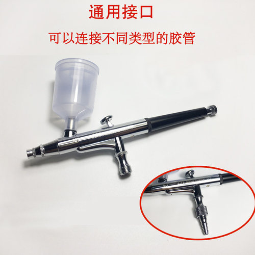 头皮上药器注氧喷枪纳米喷雾头