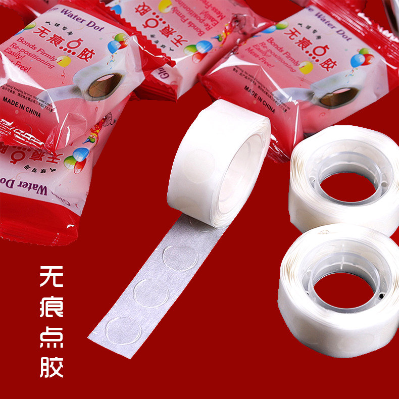 Seamless Dispensing 100 grain Paper-cuts for Window Decoration Stickers Blessing balloon Use double faced adhesive tape new year Festival decorate Suppliesin the Electronic Dictionary/Electronic paper book/Stationery , Adhesive Supplies , Tape/Tape/Strips  category - from Buy2taobao.com to provide professional Taobao agent buy service