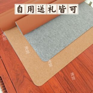 涛旭双面毛毡垫书画毛笔练字书法专用羊毛毡垫写经垫皮毛毡