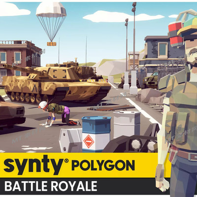 Unity卡通多边形大逃杀场景