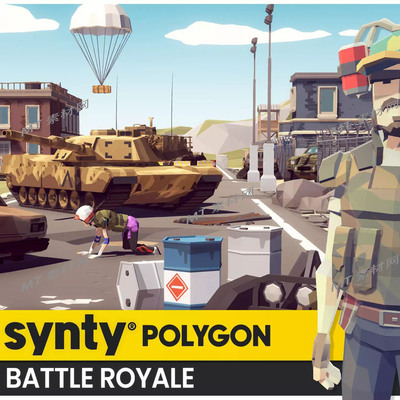 UE5卡通多边形大逃杀枪战场景