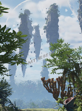 UE5.3虚幻5.3次世代科幻丛林生物群落游戏环境Scifi Jungle Biome