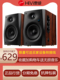 电脑立体声音响 惠威 D1100手机无线蓝牙5.0音箱桌面木质台式 Hivi