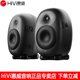 X5升蓝牙5.3监听有源hifi音箱台式 电脑音响 顺丰Hivi 惠威