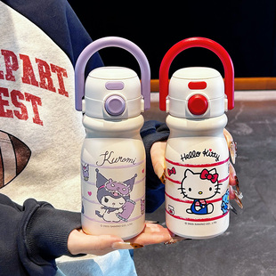 hellokitty保温杯女生高颜值双饮吸管杯可爱新款便携水杯生日礼物