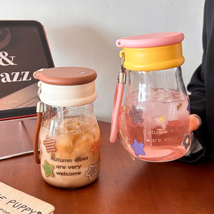 星星玻璃杯设计感女生高颜值双饮吸管杯子夏季高硼硅防爆便携水杯