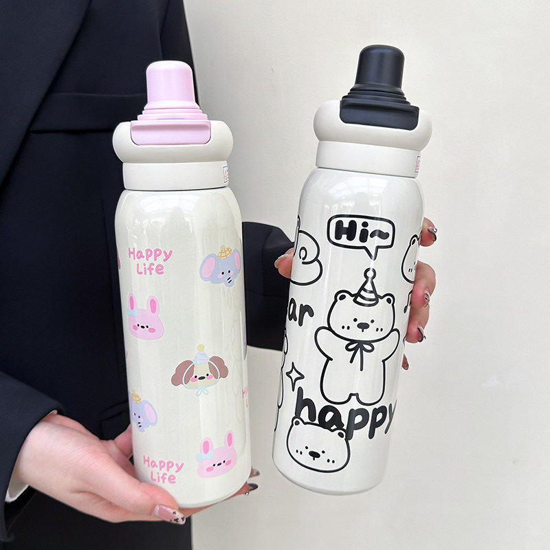 高颜值保温杯可爱女生双饮吸管杯设计感ins陶瓷内胆保冷随行杯子,餐饮具,保冷/保温杯,淘宝优惠券,粉丝福利购,淘宝优惠卷