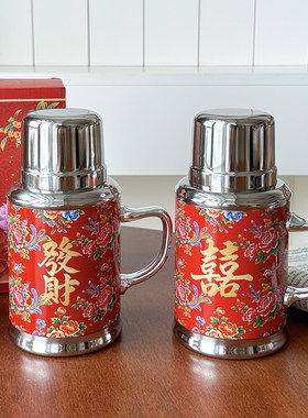 国潮东北大花保温杯丑到爆的老式水壶复古双喜发财水壶带手柄茶壶