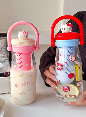 Hellokitty玻璃杯女生高颜值手提吸管杯2025新款夏季便携双饮水杯
