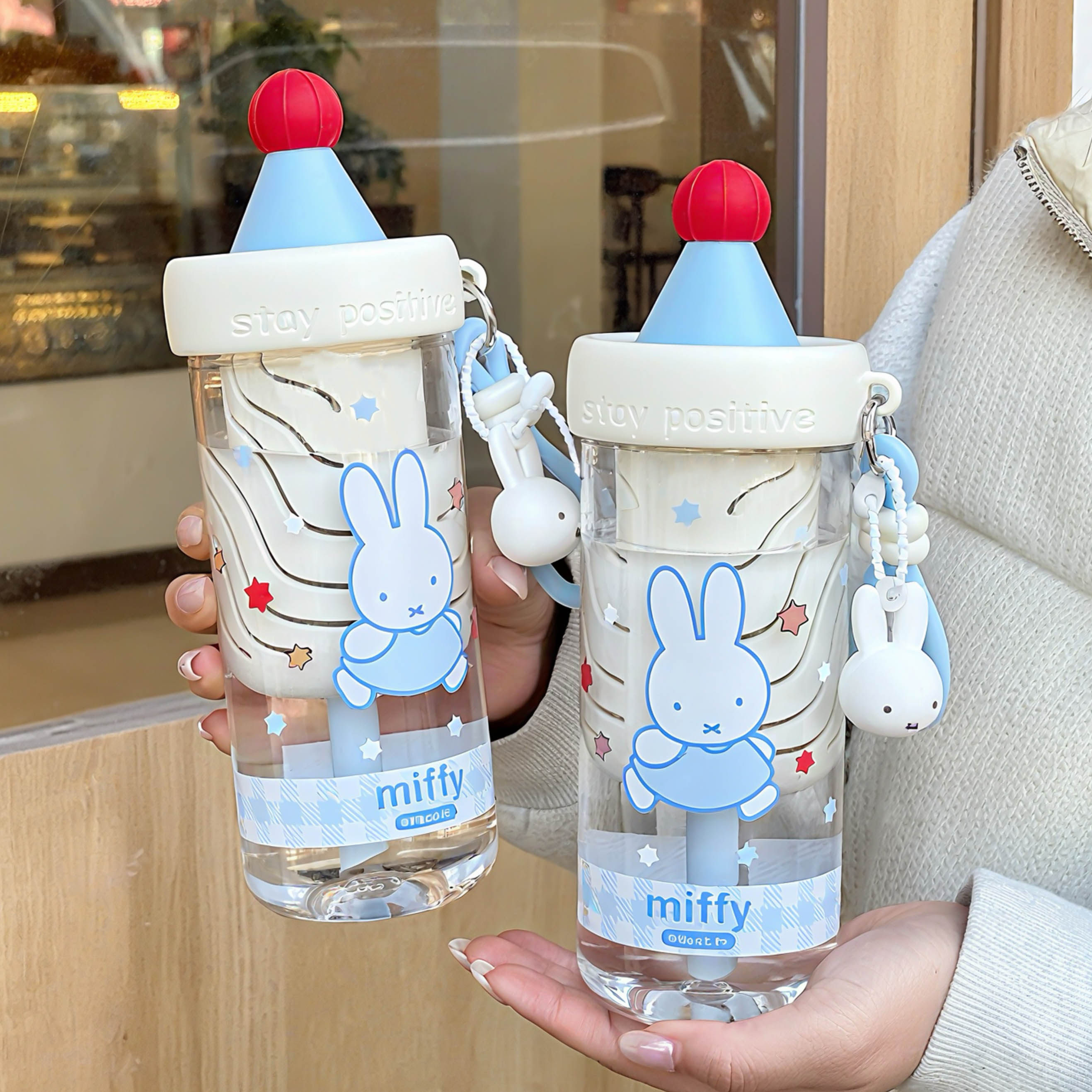 米菲兔水杯女生高颜值茶水分离泡茶杯夏季耐高温tritan便携塑料杯,餐饮具,吸管杯,淘宝优惠券,粉丝福利购,淘宝优惠卷