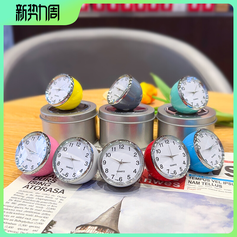 迷你可爱小e座钟桌面学生静音小时钟创意卧室车载便携石英钟礼品