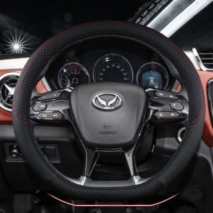 北汽幻速S3L方向盘套皮S2 H6四季 通用汽车把套
