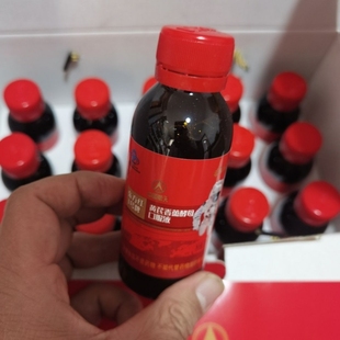 中国航天东方红口服液一号黄芪香需酵母口服液一盒15瓶新日期包邮