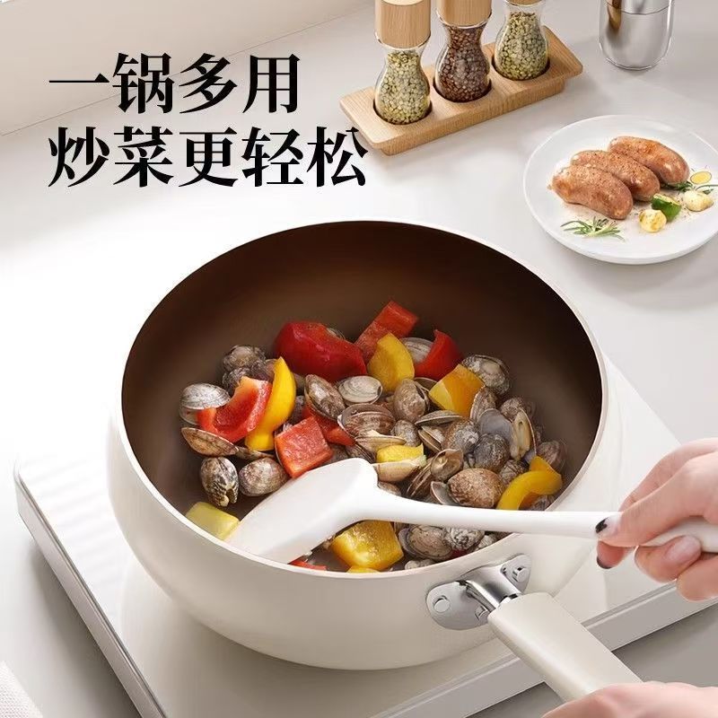 大肚锅不粘锅陶瓷含钛0氟涂层炒锅家用燃气电磁炉通用平底炒菜锅