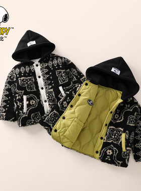 【两面穿】SXM1265史努比儿童腰果花毛毛绗棉加厚两面穿