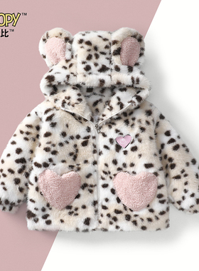 SXM1807保暖豹纹爱心口袋夹棉毛毛外套