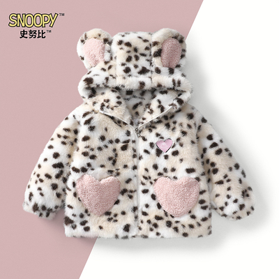 SXM1807保暖豹纹爱心口袋夹棉毛毛外套