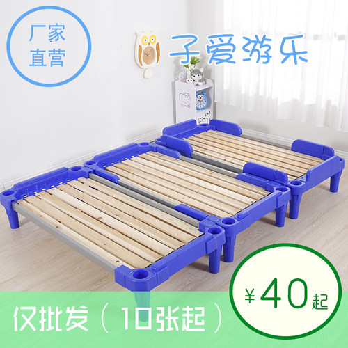 幼儿塑料可装轮子叠叠床