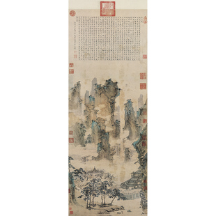 仇英仙山楼阁图 明代山水国画高清中式装饰书房茶室古画画芯