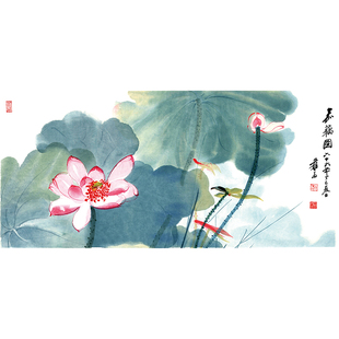 张大千嘉藕图 荷花国画花卉高清中式装饰古画画芯