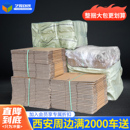 艺隆包装 纸盒小箱子特硬加强批发定做 淘宝快递纸箱子物流发货包装