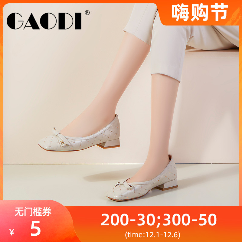 高蒂高端单鞋女2021夏蝴蝶结羊皮菱格浅口女鞋方跟凉鞋12188-109