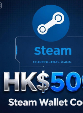 steam电子卡500元卡密礼品卡+30元代购优惠券 2329开头代金卡锤