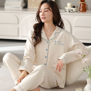 秋款 春秋季 睡衣2023新款 可外穿纯棉长袖 女士网红风家居服 女款