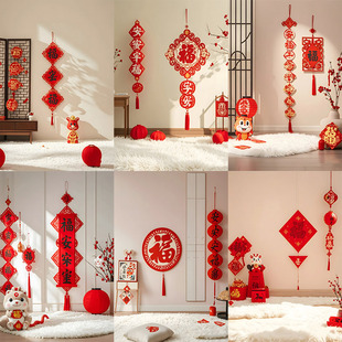 新年春节直播间背景布福字灯笼装饰布中式喜庆订货婚房布置背景布