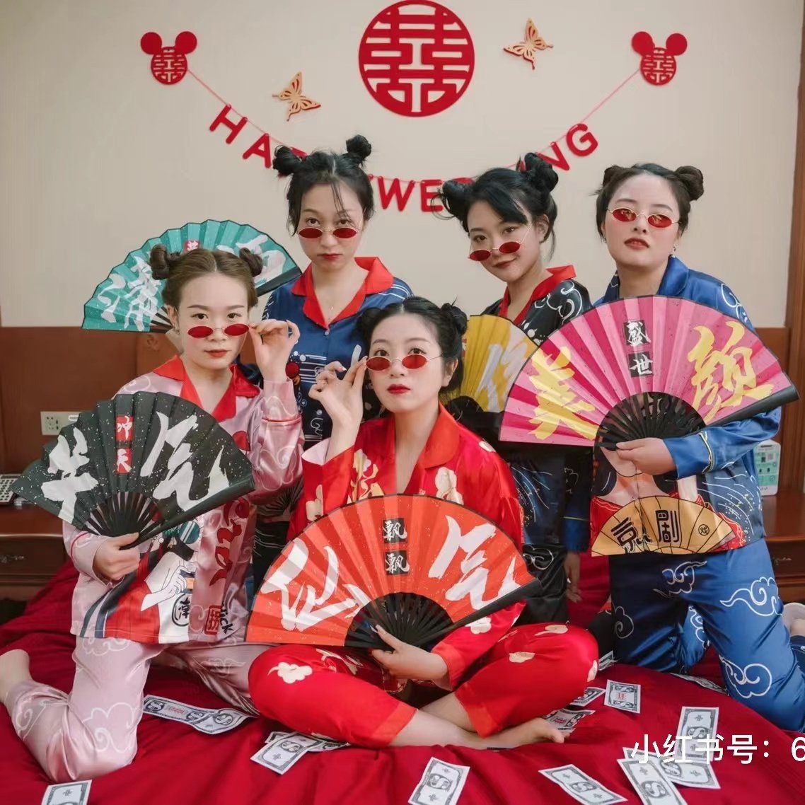 睡衣女春秋季长袖冰丝套装国潮复古个性闺蜜装晨袍新娘伴娘睡衣趴