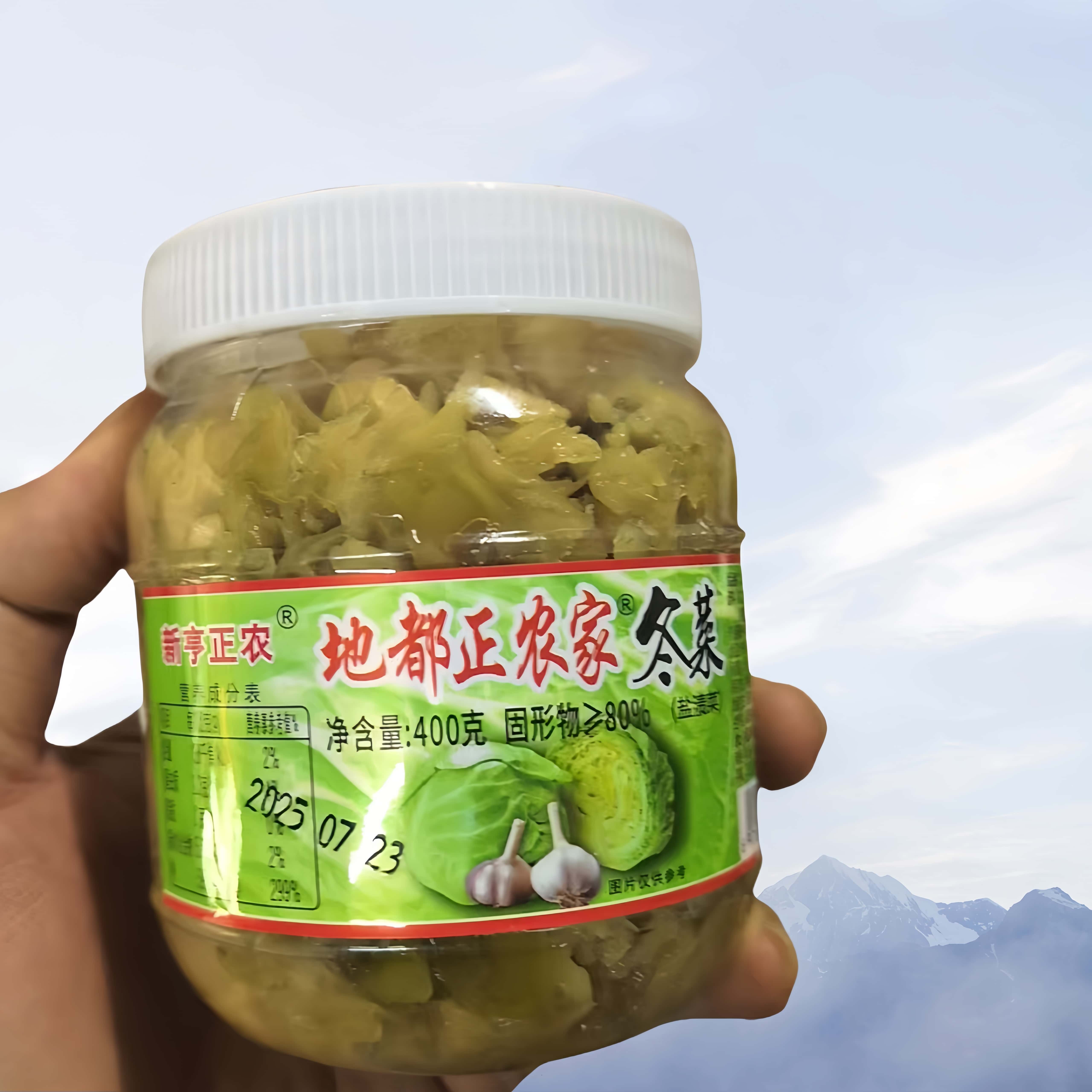 新亨正农揭阳地都冬菜新品上市