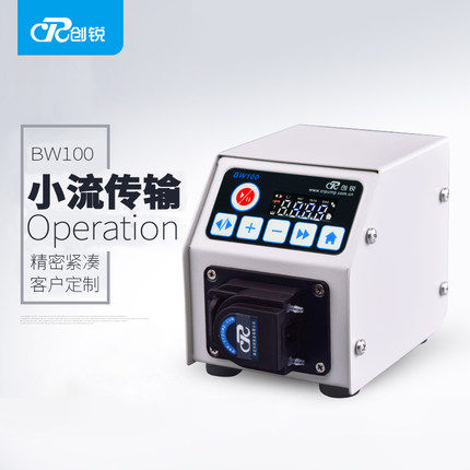 保定创锐BW100实验室小型蠕动泵微小流量液体高精度传输分液恒流