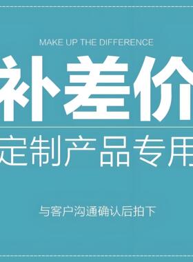 PT100热电偶DS18B20NTC热敏电阻K型定制定制产品