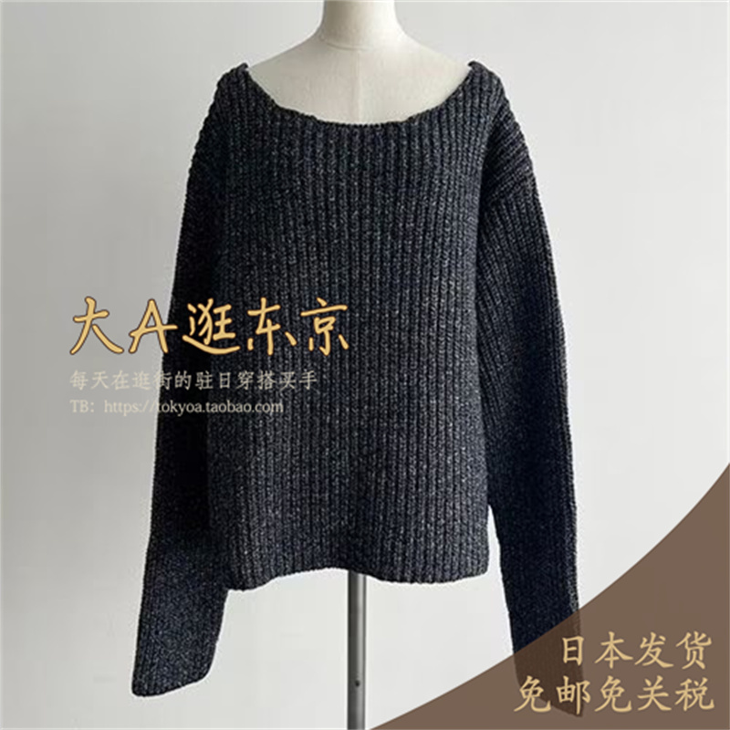 6折大A逛东京CHAOS日本代购 真丝亚麻圆领纯色针织衫