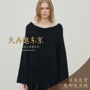 大A逛东京Edition日本代购 羊毛混羊绒质感针织套头衫 3色