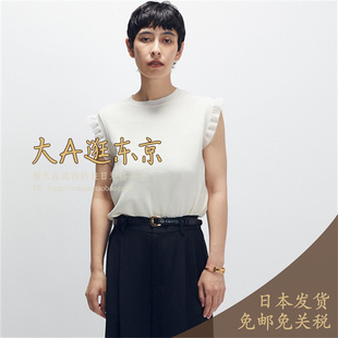 5折大A逛东京1er日本代购 可手洗针织背心上衣2色B1053AKW403