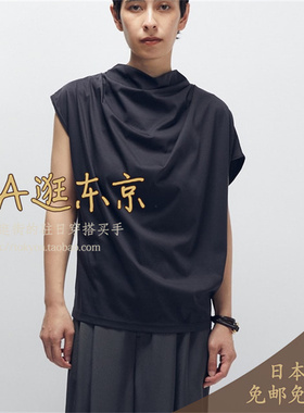 5折大A逛东京1er日本代购 褶皱设计上衣3色日本制B1054AUB201