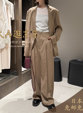 大A逛东京ST日本代购 直筒纯色休闲裤2色