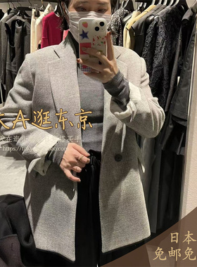 VIP7折大A逛东京depareille日本 纯羊毛西装外套日制B1154AFJ140
