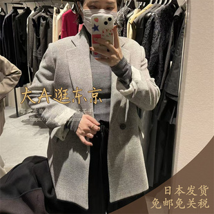 VIP7折大A逛东京depareille日本 外套日制B1154AFJ140 纯羊毛西装