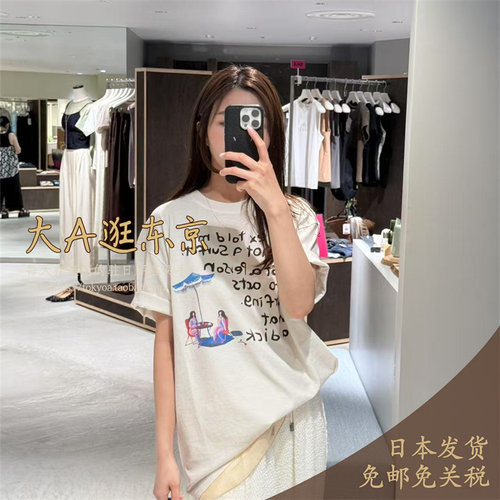 大A逛东京ST日本代购 纯棉印花短袖T恤2色