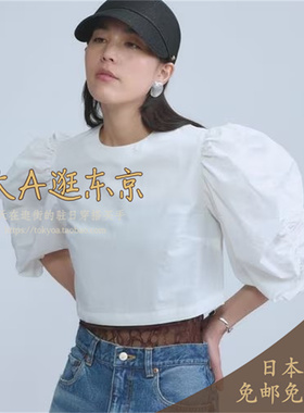 预约1月下大A逛东京CHAOS日本代购 100%纯棉泡泡袖衬衫2色