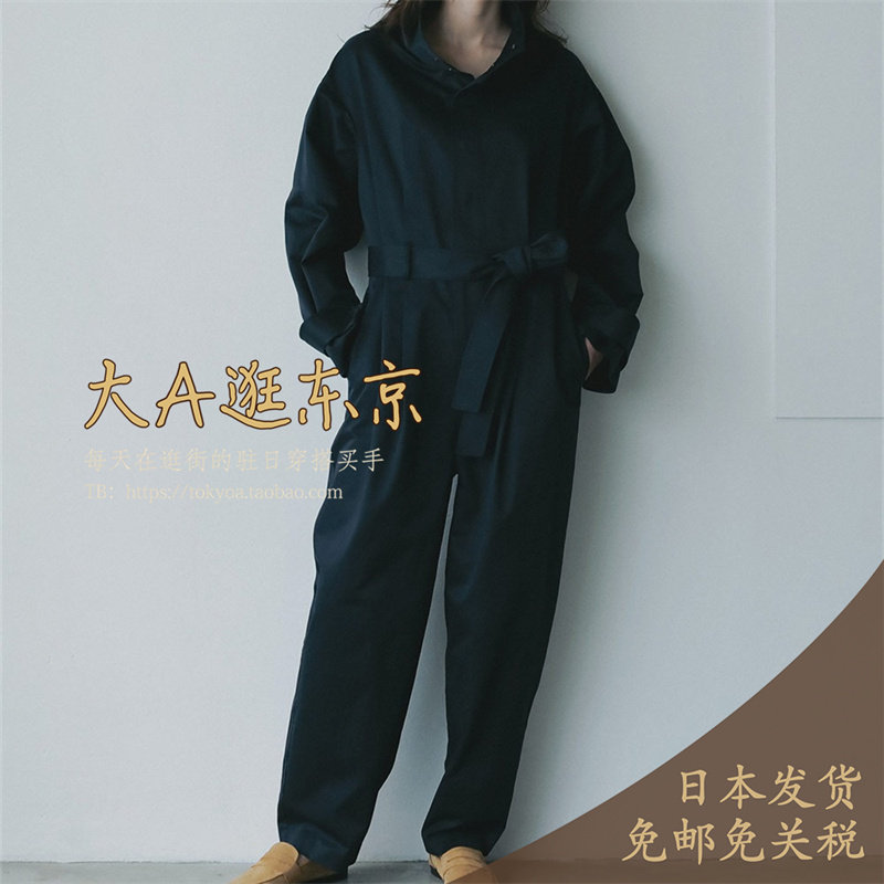 大A逛东京HER日本代购 100％纯棉纯色腰带连体裤日本制,女装/女士精品,连体衣/裤,淘宝优惠券,粉丝福利购,淘宝优惠卷